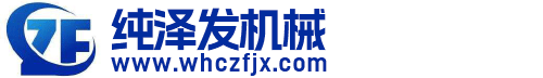 武漢餐廳廚房設備